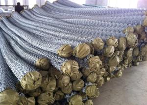 China Hot Dipped Galvanized Chain Wire Fence for sale wholesale
