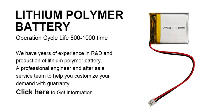 3.7v 500mah Lithium Polymer Battery Cell Polymer Lithium Battery Pack
