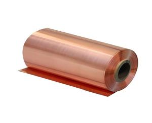 China High Quality 99.99% 99.95% C11000 C12200 C12000 Copper Coil for Electronics wholesale