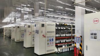 JIAXING FUXING IMP. AND EXP. CO.,LTD
