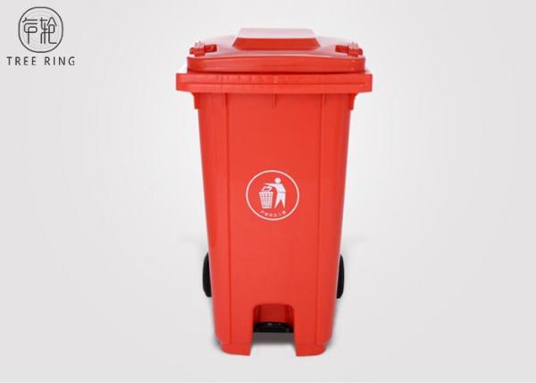 HDPE Foot Plastic Rubbish Bins , Coloured Rubbish Bins With Pedal Operated Lid