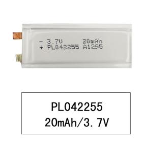 China Rechargeable 20mAh 3.7v Li Polymer Battery Super Ultra Thin wholesale