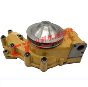 China 6221-61-1102 Excavator Water Pump For 6D108 PC300LC - 5 PC300 - 5 wholesale