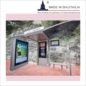 China WiFi Real Time W1600mm 6585N/Cm Smart Bus Shelter wholesale