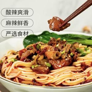China Non Fried Alkaline Chongqing Style Noodles High Temperature Cooked wholesale