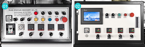 High Speed Tea Fully Automatic Paper Cup Making Machine With Customed Logo