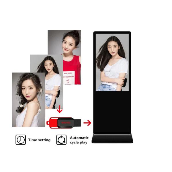 Full Color Digital Signage Floor Stand , 55" Ultra Slim Floor Standing Kiosk