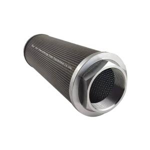China 0032167 Hydraulic Oil Filter Unit Strainer Stainless Steel Woven Net wholesale