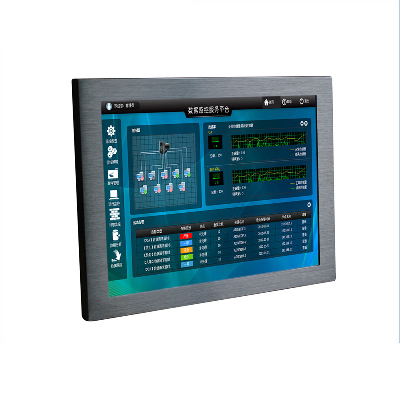 Resistive Industrial All In One Touchscreen PC