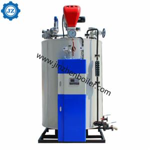 China 200Kg 300Kg 0.5ton 1ton/Hr High Thermal Efficiency Oil And Gas Fired Steam Boiler For Laundry wholesale
