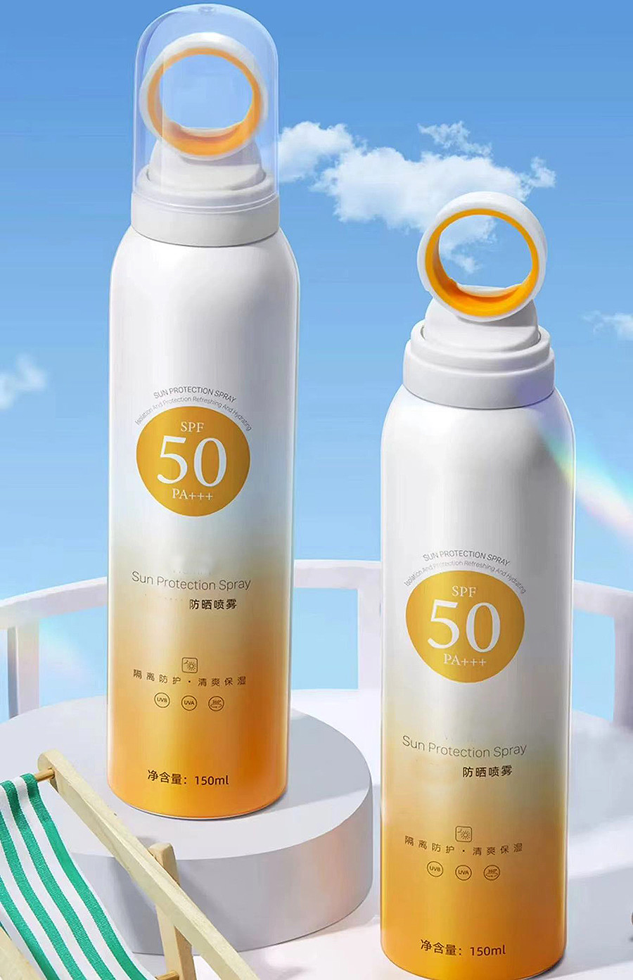 Precision Nozzle Valve for Sunscreen Spray - Targeted Application, Easy Control, Universal Compatibility