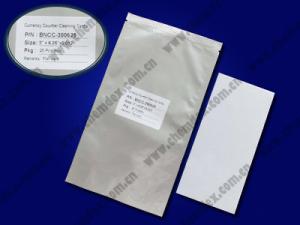 China BNCC-300625 Clean Card/Currency Counter Cleaning Cards wholesale