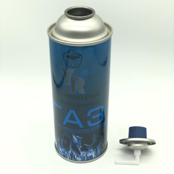 Reliable Butane Fuel Canisters for Outdoor Camping Stoves