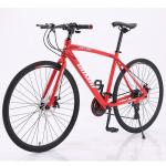 Aluminum Alloy Frame Road Bike for Adult Popular Racing Bike 12.4kg Silver