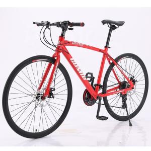 China Aluminum Alloy Frame Road Bike for Adult Popular Racing Bike 12.4kg Silver/Yellow/Blue wholesale