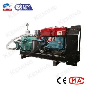 China Vacuum Dry Cement Grouting Pump Submersible Slurry Pump wholesale