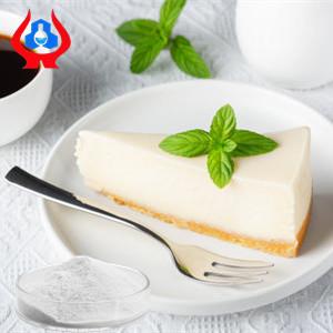 China Additives CMC Powder Used In Ice Cream Mild Odor High Viscosity wholesale