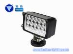 SM6451 45W