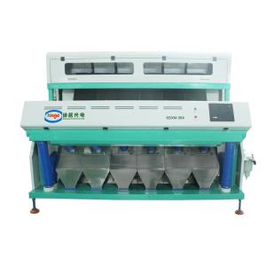 China Farms 5400 Pixels 4.0kw 12t/H Cashew Nut Color Sorter wholesale