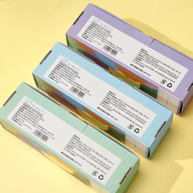 shipping mailer boxes Corrugated Paper Custom Logo For Perfume And Household Products