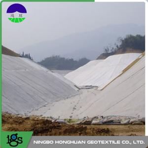 China Railway Composite Geotextile Compounding Silk , Nonwoven Geotextile wholesale
