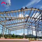 Purlin Prefab Warehouse Building Steel Structure Painted Surface Treatment