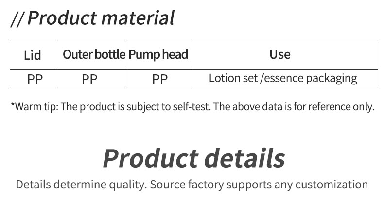 30ml 50ml 100ml 200ml Plastic Airless Pump Bottle White Cosmetic Lotion Packaging Bottle