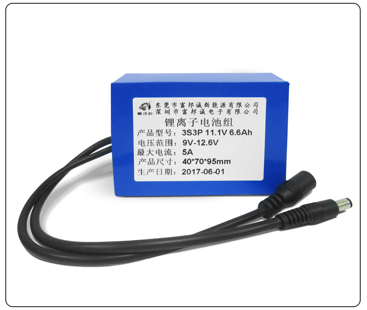 BMS 11.1 V 6.8Ah Toy Lithium Battery Pack Rechargeable Lithium Ion For Electrical Tools