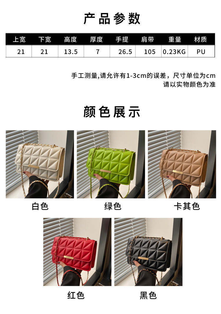 SIMPLE SOLID COLOR SINGLE SHOULDER CROSSBODY BAG CHAIN BAG SPRING/SUMMER NEW SENIOR PERSONALITY INS TEXTURE BAG