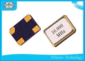 China 12.0 Mhz - 50.0 Mhz Quartz Resonator SMD 2520 2.5 X 2.0 x 0.55mm wholesale