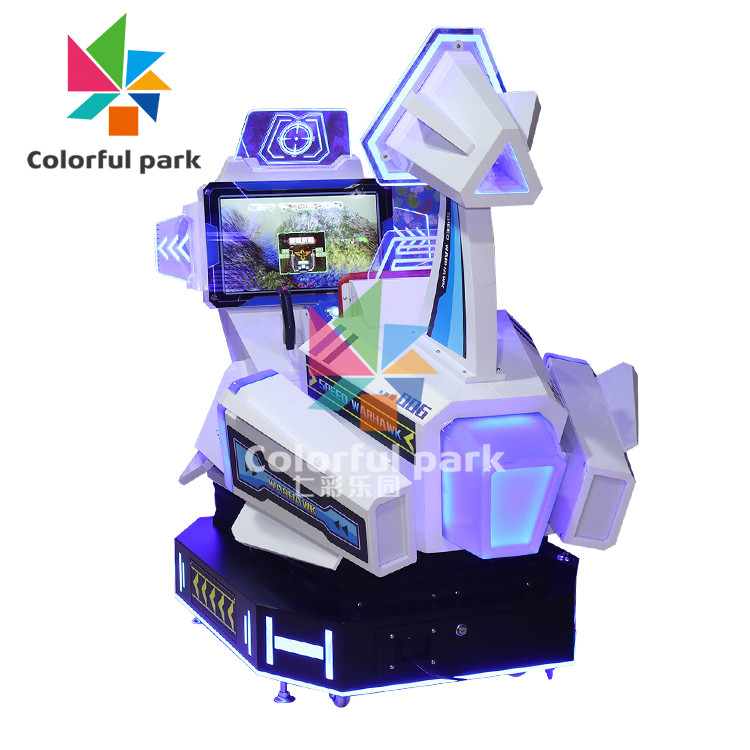 380W Arcade Driving Machine , Airplane Kiddie Ride With Steering Wheel