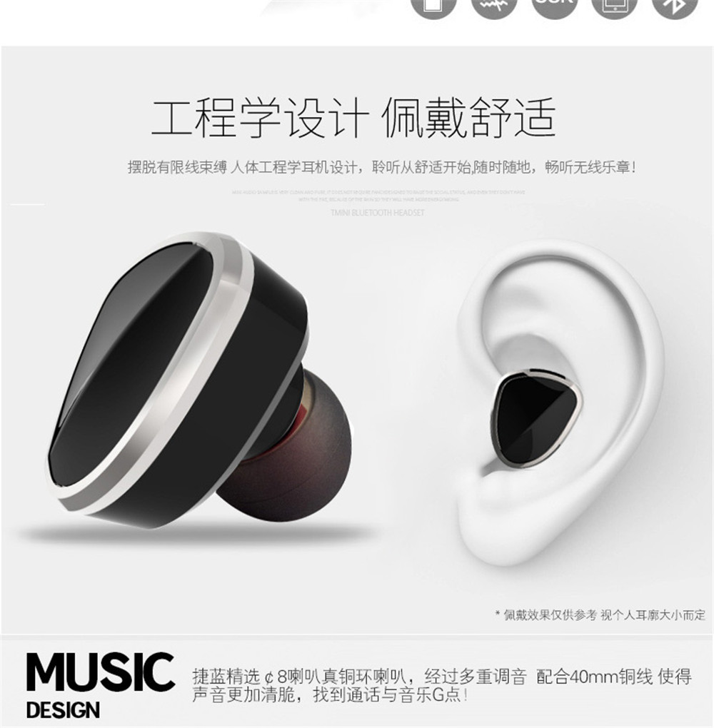 bluetooth headphones xiaomi jiawei iphone mobile phone can support Haozhida Digital Tech