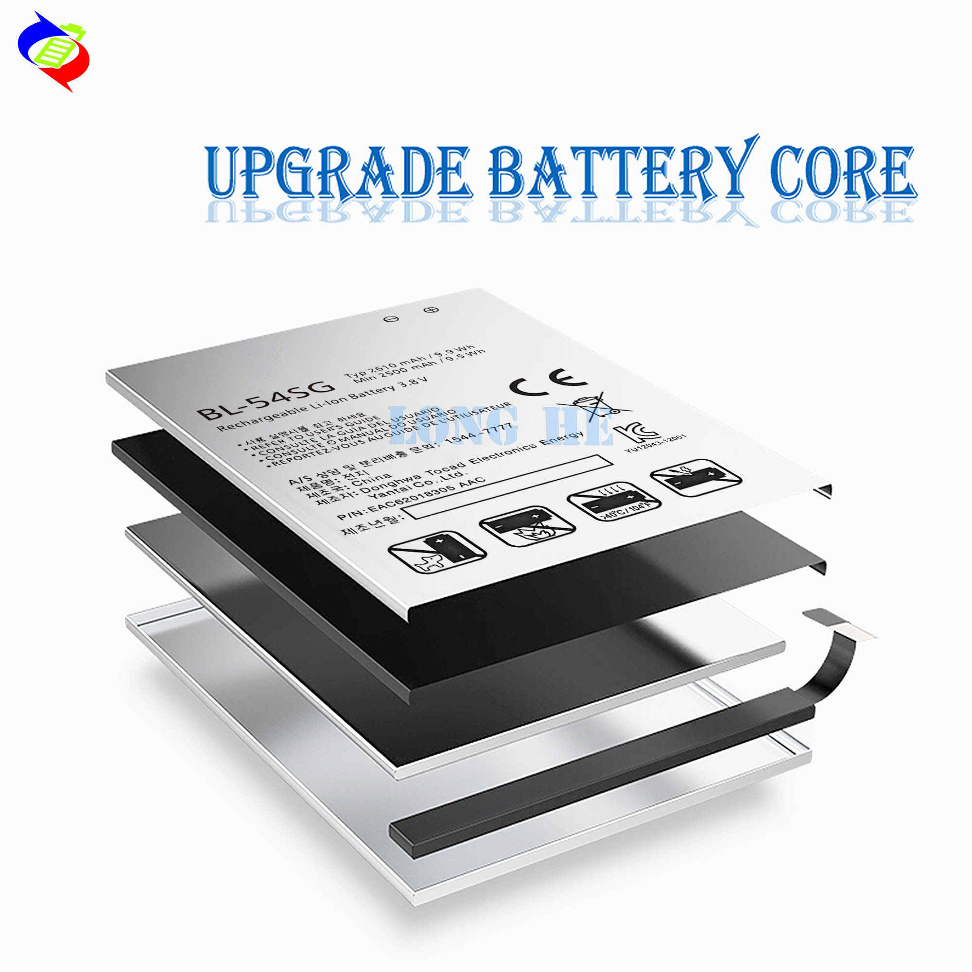 2610mAh BL-54SG Rechargeable Battery for Optimus LTE III 3 G3 Beat Mini G3s G3c B2 Mini
