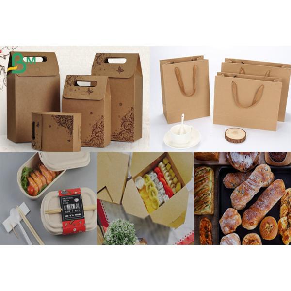 200g - 400g Unbleached Kraft Board Natural Brown Craft Street Food Package Paper