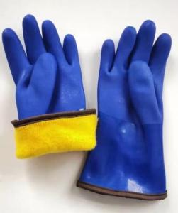 China Better Grip Double Coated PVC Cold Resistant Insulated working Gloves wholesale