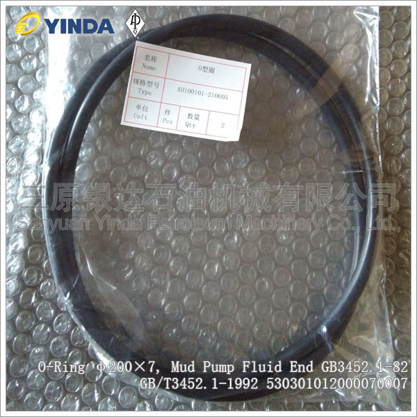 O-Ring φ200×7 Mud Pump Fluid End 530301012000070007 With Wear Resistance