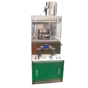 China ZPW17D ZPW19D Rotary Press Tablet Machine wholesale