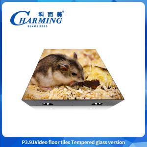 China Led Video Dance Floor For Concert Stage 3.91mm High-definition display for wedding club hotel wholesale