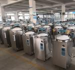 Food 100 Liters Autoclaves Chemical Medicial High Pressure Steam Sterilizers 0