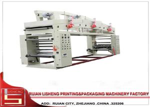 China Duplex BOPP plastic laminating machine , Extrusion Blow Moulding wholesale