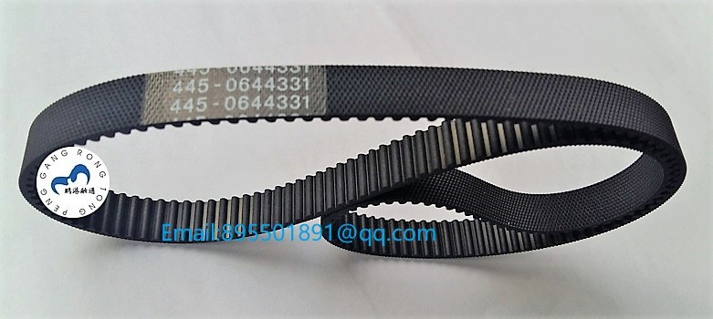 NCR ATM belt 445-0644331 ATM NCR parts PICK Vertical Transport Synchronous ​Belt ATM Parts Belt 4450644331