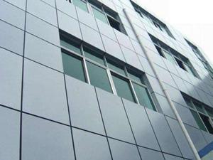 China Q235 Aluminum Glass Curtain Wall Aluminium Profile Section Steel Structure wholesale