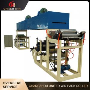 China Automation BOPP Tape Coating Machine Colored Printing Compound Tape Laminating Machine wholesale