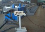 11kw Wire Straightening And Cutting Machine