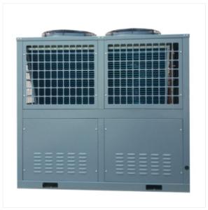 China Circulating Heat Industrial Air Source Chiller Heat Pump R407C wholesale