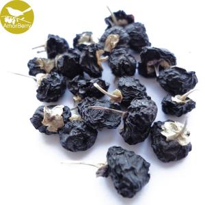China Wild Black Goji Berries Dried Black Wolfberry, Chinese Organic black goji berry, dried black wolfberry on sale wholesale
