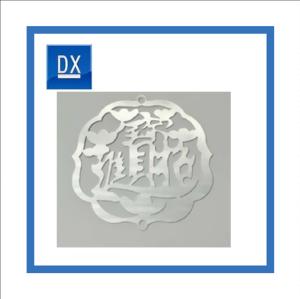 China High Precision Engraving Laser Cut Metal Parts wholesale