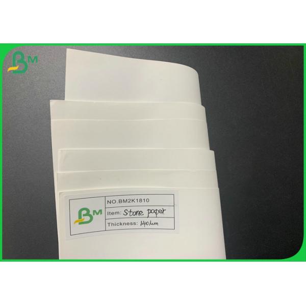 168g Printable Stone Paper For Disposable Packaging Box Waterproof 700 X 1000mm 168g Printable Stone Paper For Disposable Packaging Box Waterproof 700 X 1000mm