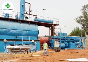 China Small Scale Tyre Waste Oil Distillation Plant wholesale