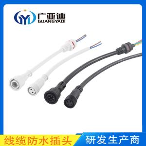 China Ip68 3pin Waterproof Connector 5pin Electrical Cable Connector wholesale